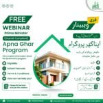 Free webinar Apna Ghar Scheme 2026 housing loan guidance registration online session Pakistan government housing program